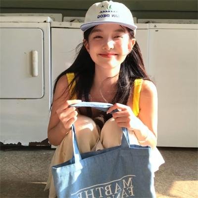 索那大